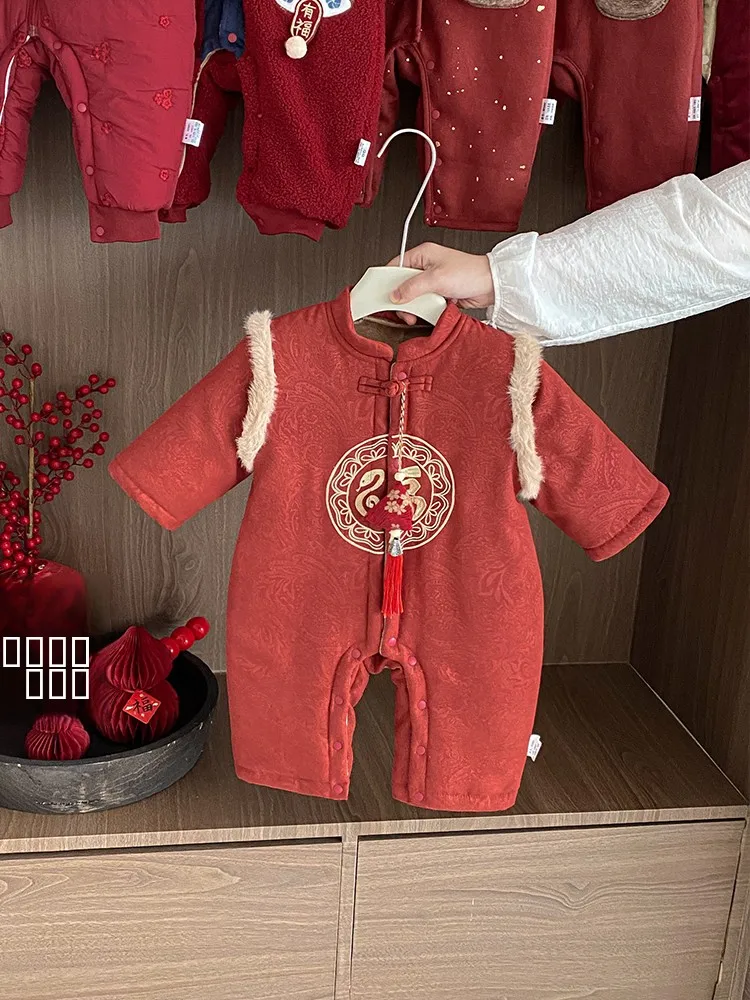 

Baby Winter Rer Suit Boys Girls New Chinese Sle Fce Lined Cotton Overalls One Year Old Outfit Thiened Long Sve