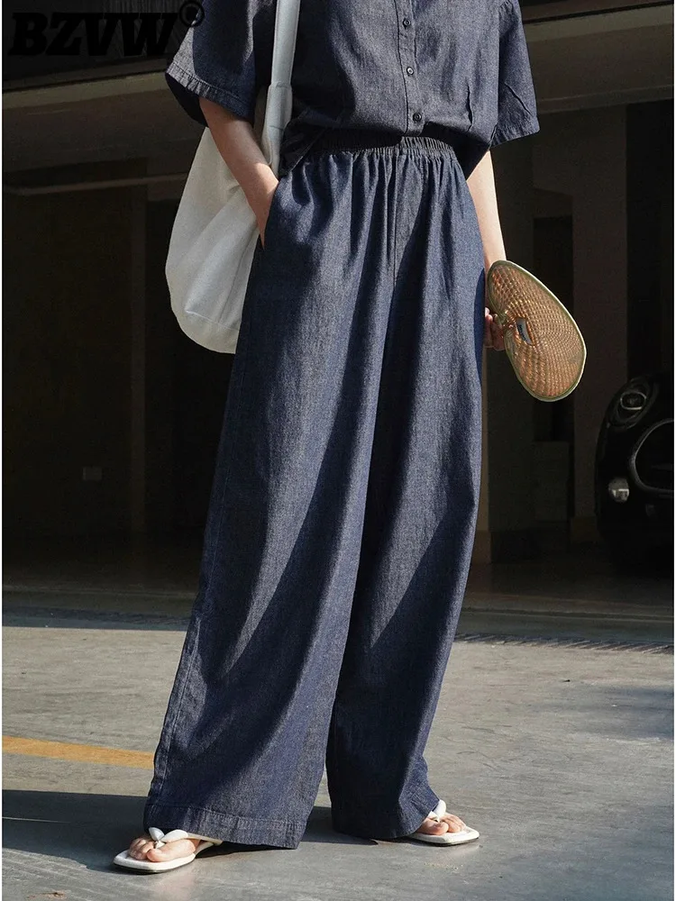 

BZVW 2024 Summer New Retro Wide Leg Jeans High Elastic Waist Loose Breathable Casual Pants For Women Korean Style 2DA1263