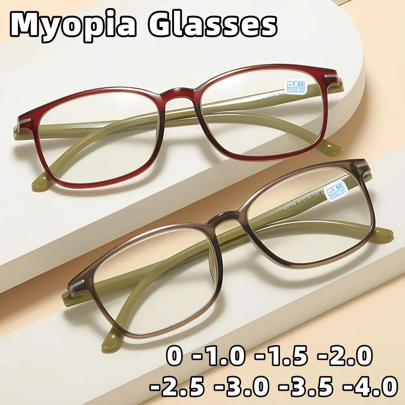 

New Ultra-Lightweight Fashion Myopia Glasses Unisex Minimalist and Comfortable Eyewear Minus Diopter Eyeglasses 0 To -4.0