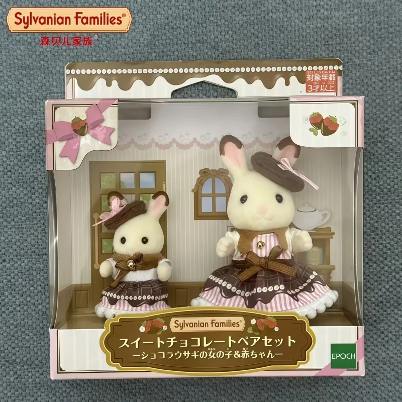 

In Stock Sylvanian Families Limit Chocolate Rabbit Valentine'S Day Christmas Anime Dolls For Girls Toy Toys Gift
