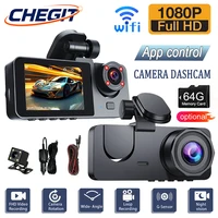 Nueva cámara de salpicadero HD 1080P WIFI 2/3 para cámara de coche grabadora de vídeo DVR cámara de visión trasera delantera accesorios de visión nocturna para coche