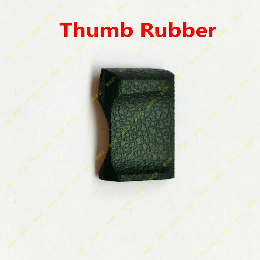 New Front Holding M… - image