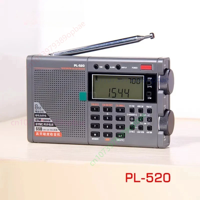 New For Tecsun PL-5…