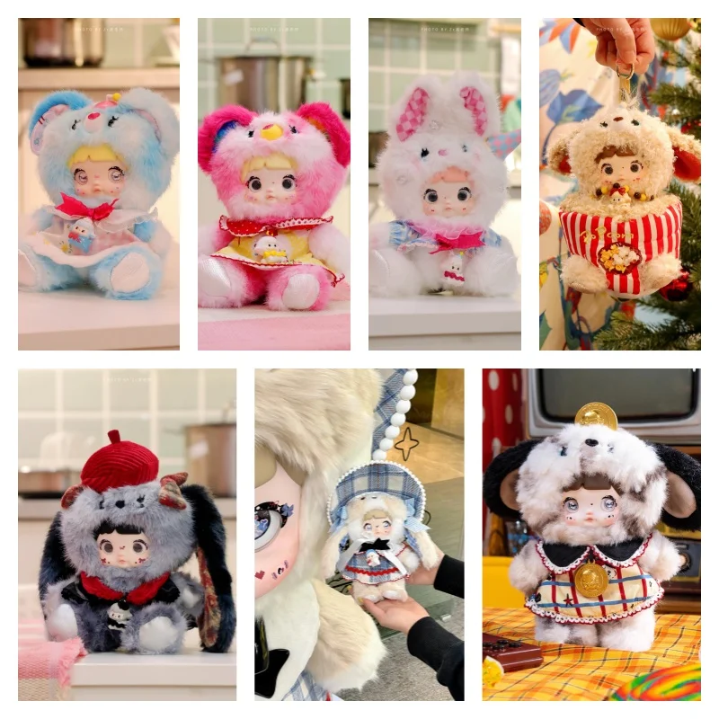 

Nuomi Childhood Series Trendy Plush Blind Box Decorative Dolls Festive Birthday Gift Soft Stuffed Toys Collectible Surprise Pack