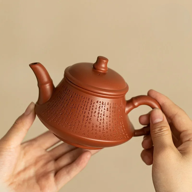 230ml Retro Purple Clay Poetic Teapots Handmade Cloud Stove Pot Raw Ore Zhu Mud Filter Kettle Chinese Zisha Tea Set Accessories