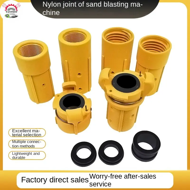 Mobile Sandblasting Machine Accessories, Boron Carbide Gun, Nylon Quick Connector, Pipe Gun Base