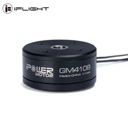 Bezszczotkowy silnik gimbalowy iFlight iPower GM4108H-120T