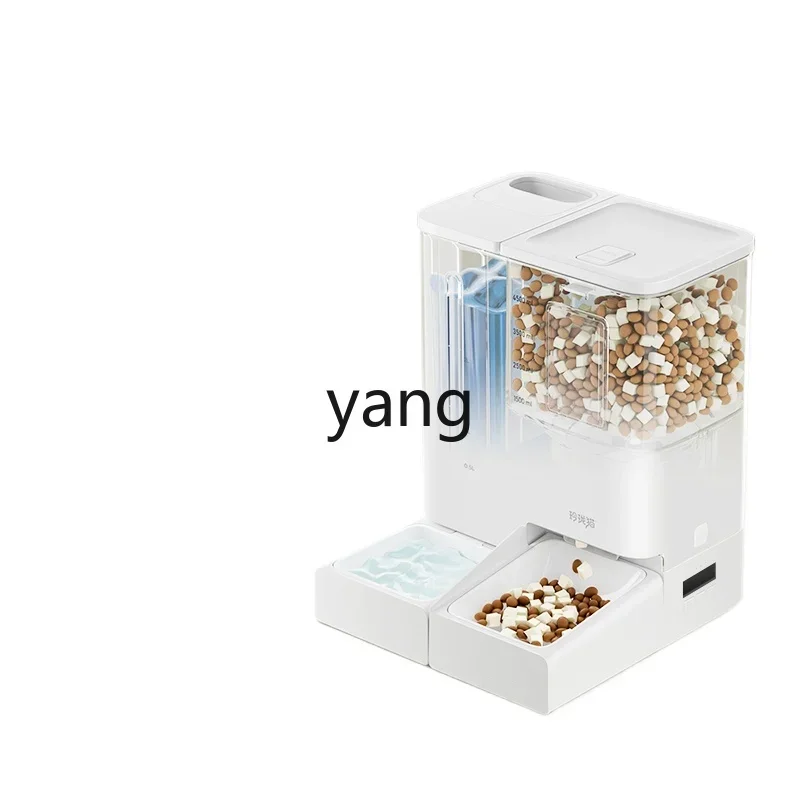 LH intelligent automatic feeder cat dog food regular quantitative water feeding integrated feeding machine two-in-one