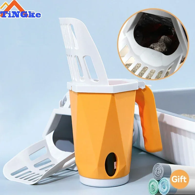 Self-Cleaning Cat Litter Shovel Scoop Filter Clean Toilet Garbage Picker Cat Sand Litter Pets Poop Sand Clean Artifact Tool