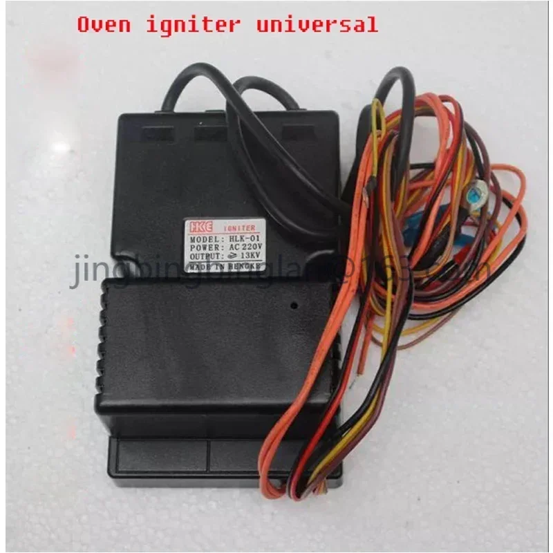 Gas Oven Universal Ignitioner  HLK-01