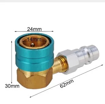 

R1234YF Automotive Air Conditioning Refrigerant Fluorine Quick Coupling Simple Liquid Filling Connection Nozzle