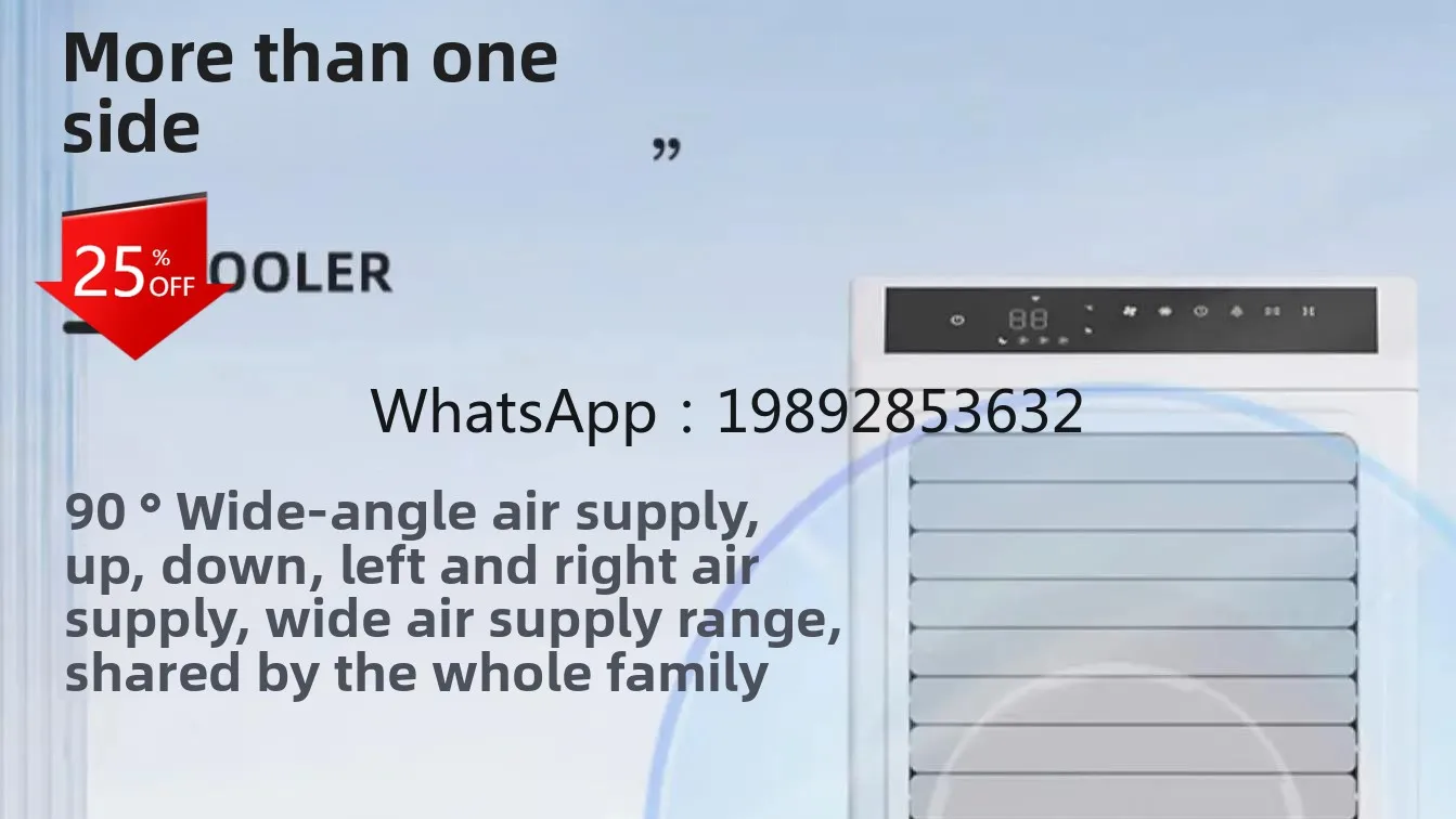 

air cooler hotel air conditioner fan outdoor restaurant external pendulum commercial intelligent mobile water cooling fan