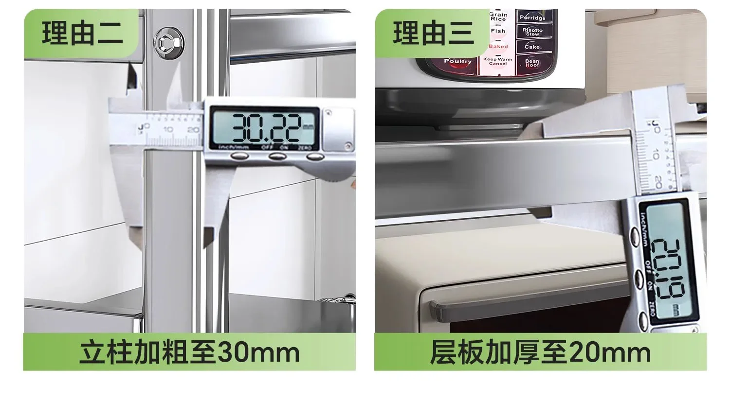 Edelstahl 304, Küchenregal, Bodenlagerregal