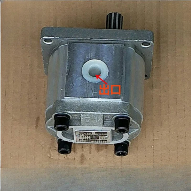 Tractor lift pump 5-750/854/954 Hydraulic steering gear pump constant flow overflow