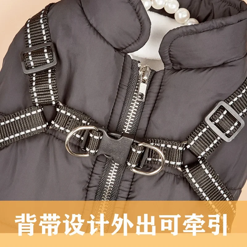 Dog Winter Clothes for Small Jacket Coat Accessories Big Breed Soft Cotton Buckle Puppy Padding Harness Outfits Vest Traction