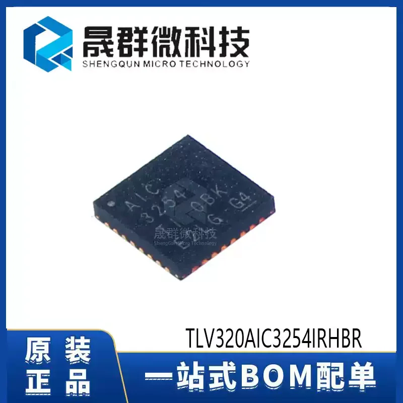 5-30pcs brand new original TLV320AIC3254IRHBR silk screen AIC3254 VQFN-32 audio codec