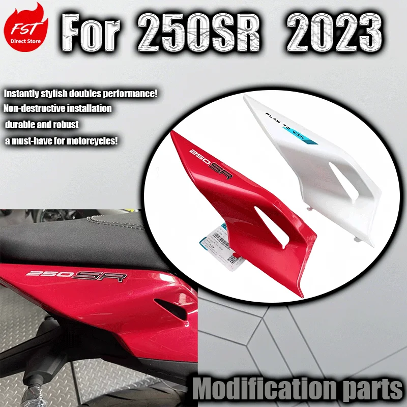 For 2023  250SR CF250-6C CF250-6D，Rear Tail Cowl, Tail Wing, Rear Seat, Guard Panel, Body Shell，Original Motorcycle Parts