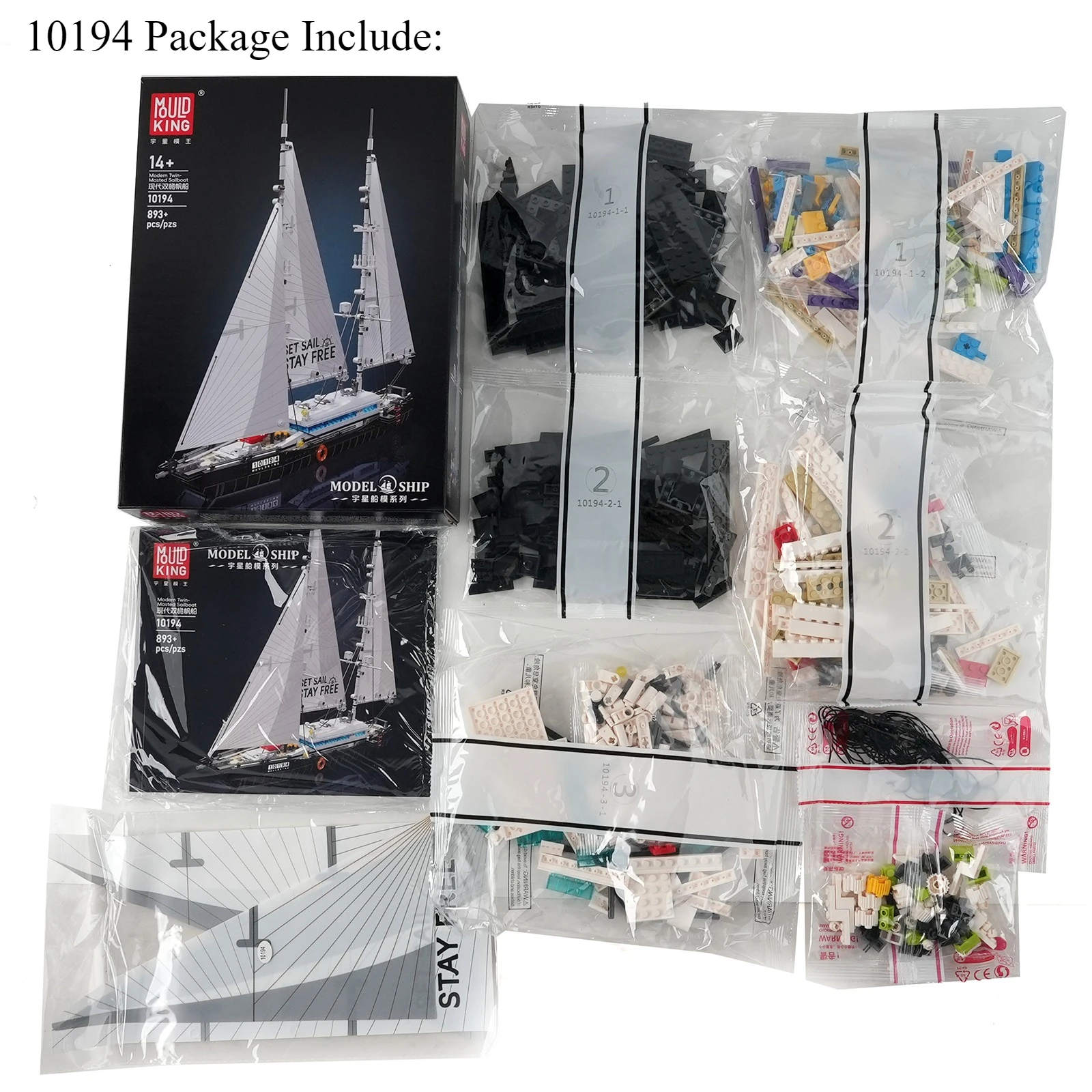 Mold King 10194 10190 Barca a vela Modello di nave Twin-Mast Building Blocks Block Kit di mattoni STEM Giocattoli educativi Oceano per i bambini