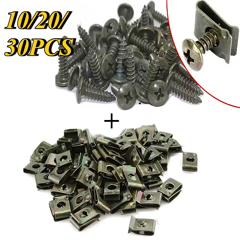 Metal Screw Fastener Clips Car Moto U-Type Clips Screw Base Anti-rust Protection Clip Screw Buckle Iron Sheet Car Accessories