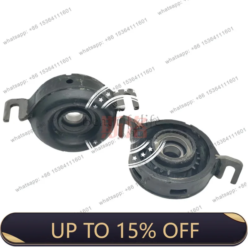 LJY automobile drive shaft middle suspension bridge bearing SA51-25-300/13055531/SA68-25-300