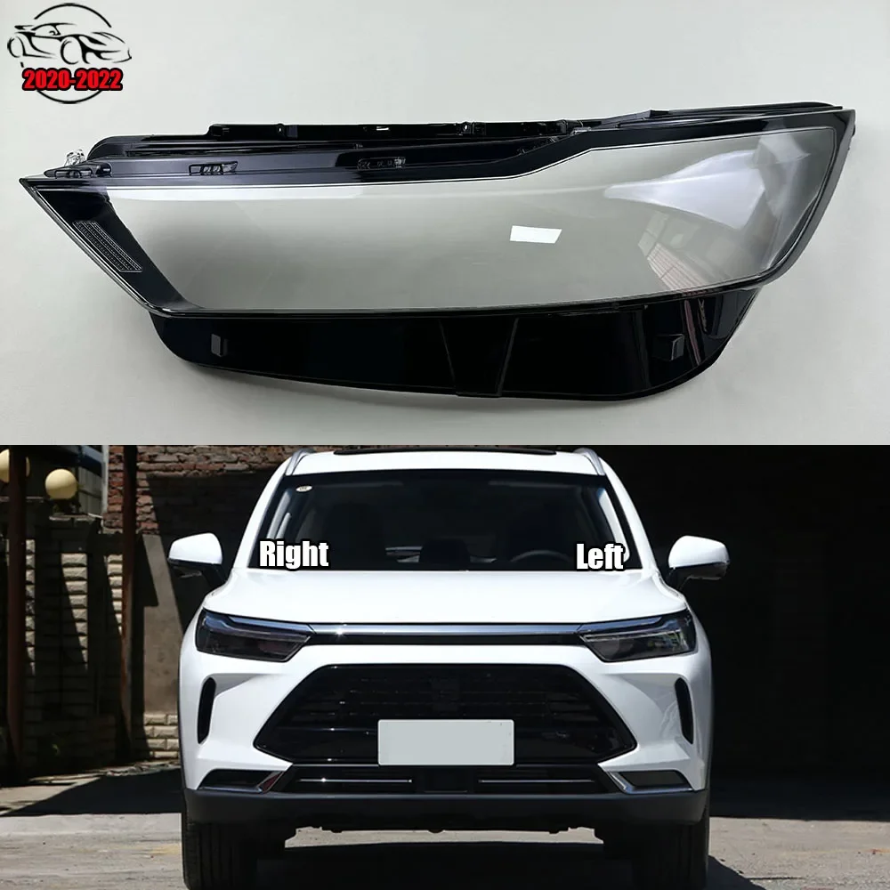 

For Baic Beijing X7 2020 2021 2022 Headlight Cover Transparent Mask Headlamp Lamp Shell Replace Original Lampshade Plexiglass