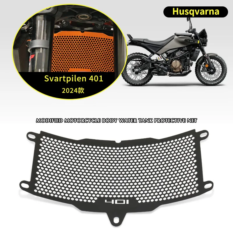 Fit For Husqvarna Svartpilen 401 2024 2025 Motorcycle Accessories Radiator Grille Guard Protector Grill Cover Protection