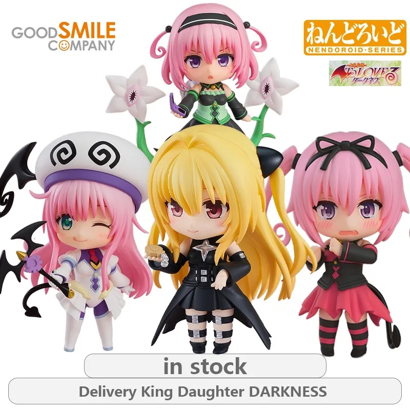 

GSC Original NENDOROID SERIES To Love-Ru Darknes Series Golden Darkness Anime Action Figure Model Toys Ornaments Gifts Fo Boys