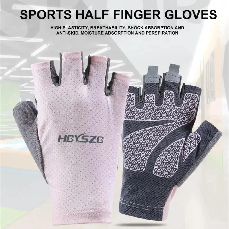 قفازات صيفية نصف اصبع لركوب الدراجات للياقة البدنية وصيد الأسماك للرجال والنساء خفيفة الوزن قابلة للتنفس وغير قابلة للانزلاق قفازات اليوغا المحمولة