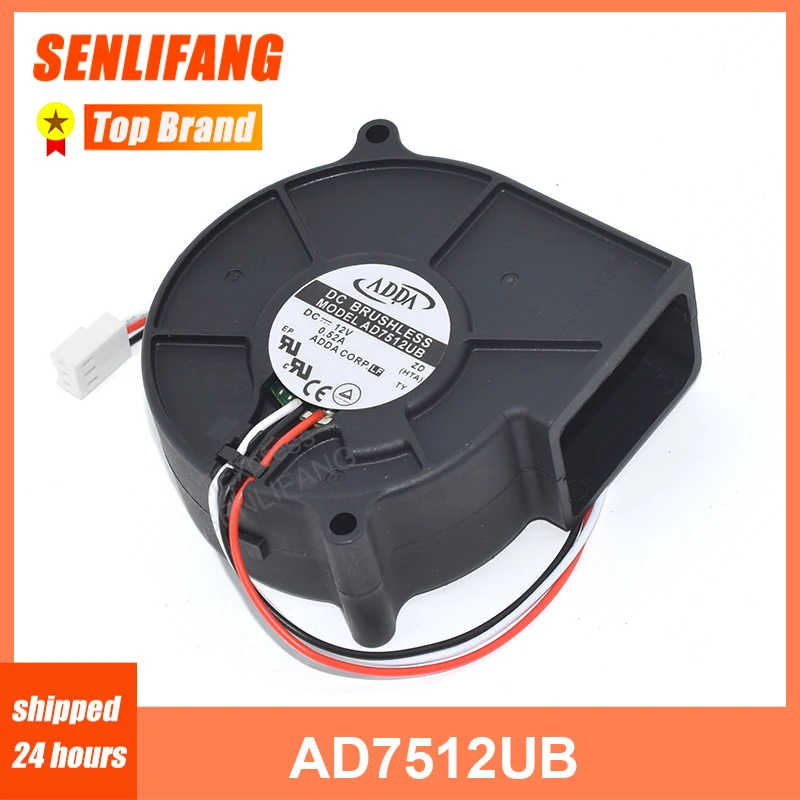 FOR ADDA 7530 AD7512UB DC12V 0.52A 7CM three line turbo fan