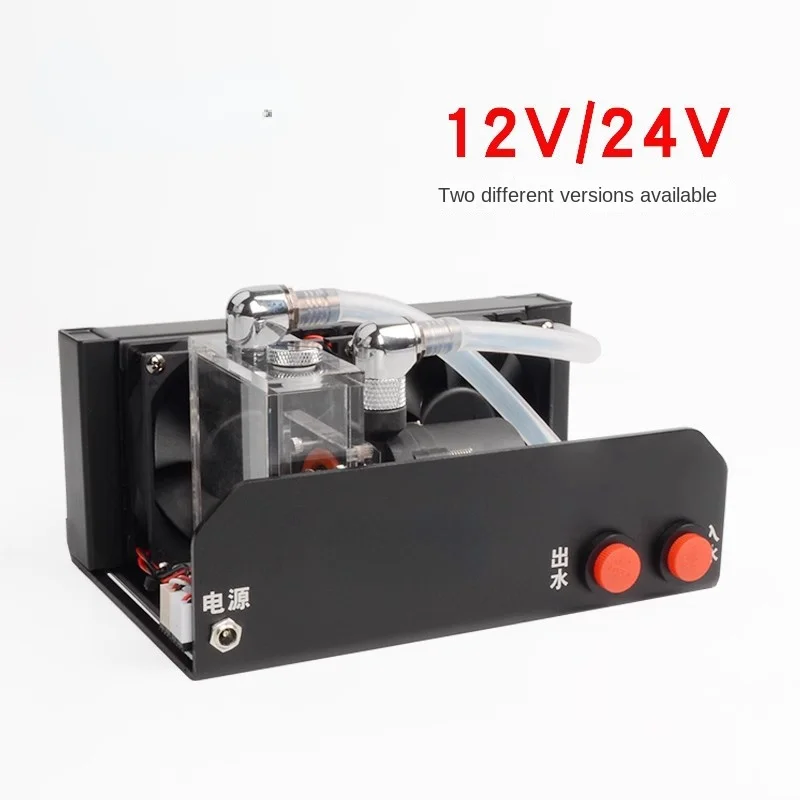 Industrial water cooling module 3D printing SLMZ-V-T dual fan