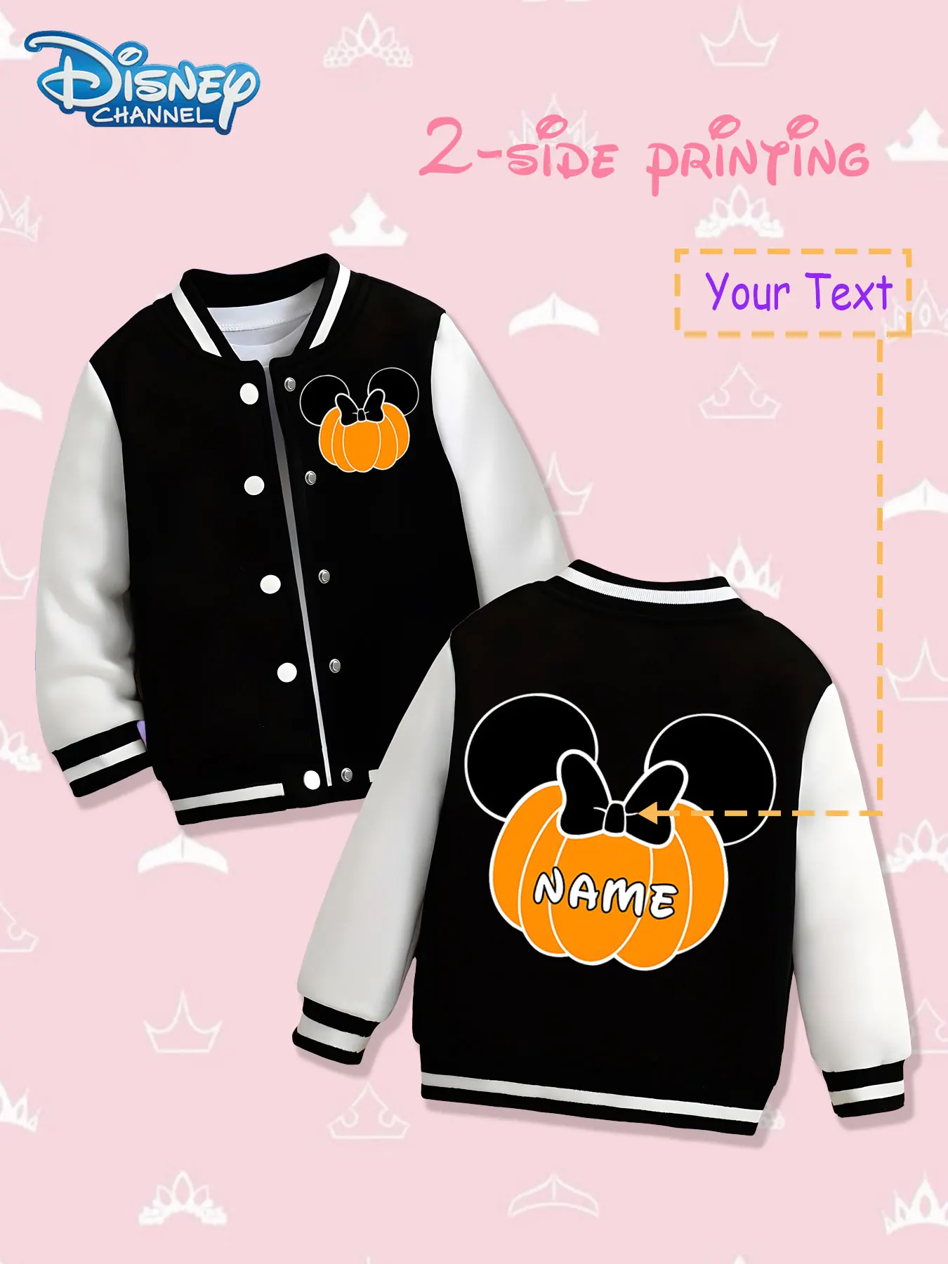 

MINISO Disney Minnie Pumpkin Kids Baseball Jacket - Double-sided print, red and white stitching, suitable for Halloween atmosphe