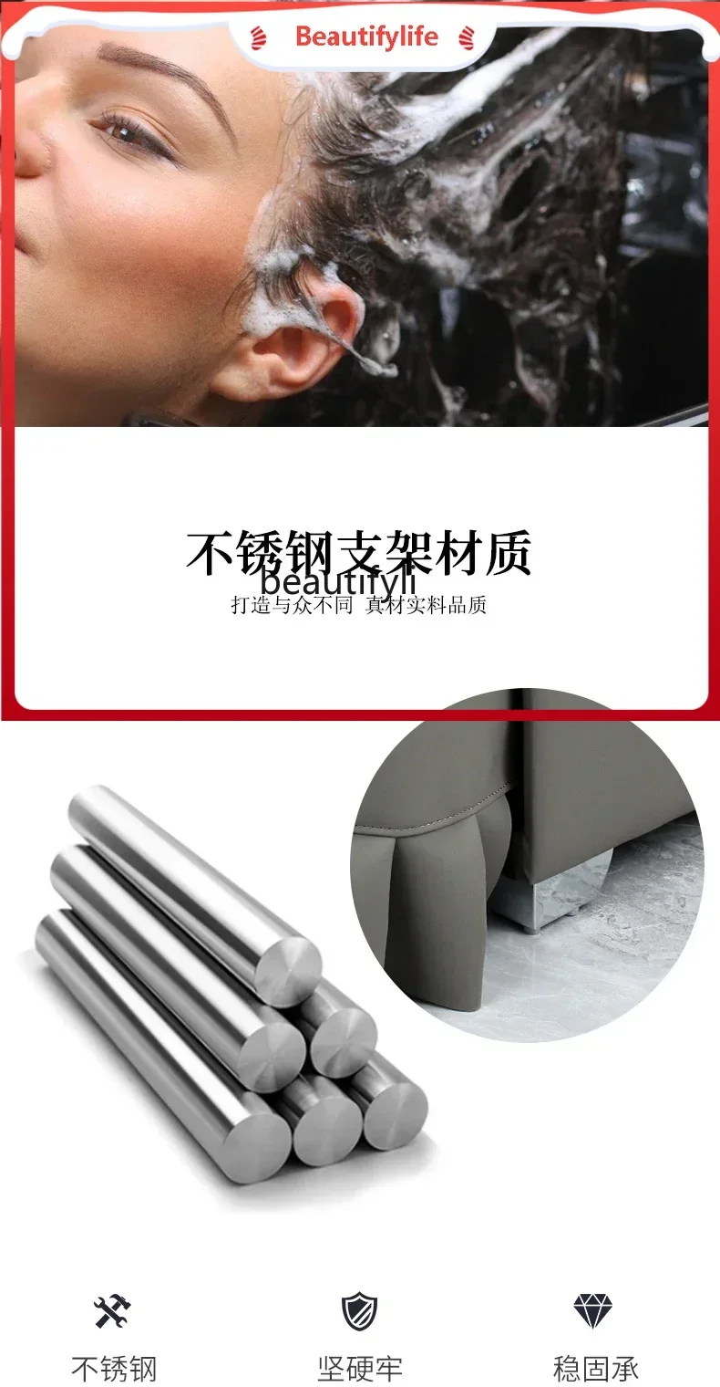 scn8617 Water Circulation Thai Style Massage Shampoo Bed Hair Salon Flushing Bed Barber Shop Flat Lying Fumigation Head Therapy
