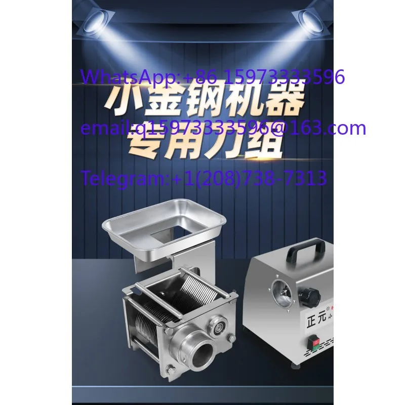 Small Meat Cutting Machine Single Double Cut Stainless Steel Blade and Cutter Assembly Original Parts for Butcher Shop