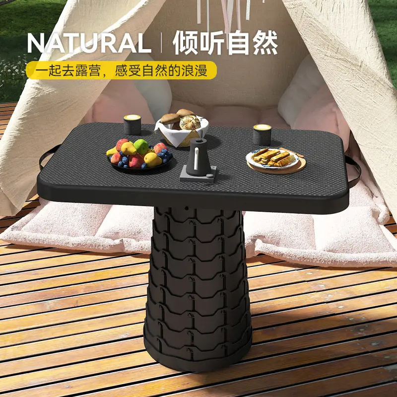 Folding Retractable Table Portable Beach Chairs Simple Adjustable Outdoor Picnic Tourist Home Learning Stool Outdoor Furniture