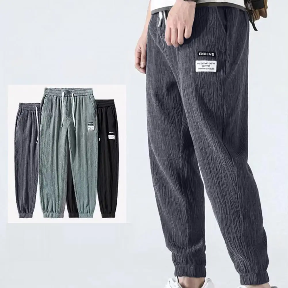 2024 Spring Autumn Men's Pants Ice Silk Drawstring Work Pants Casual Daily Sweatpants Men Summer Sweatpants Sports Casual Pants