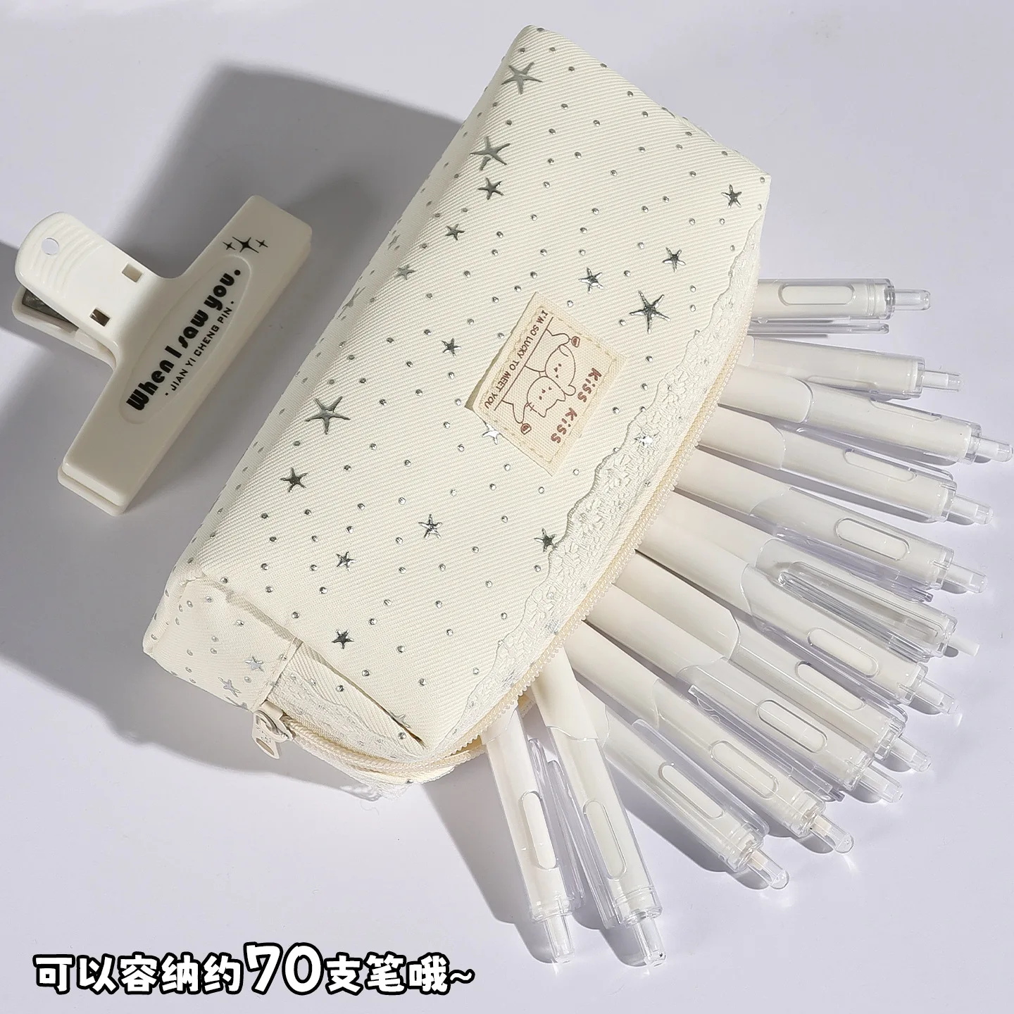 Sweet Minimal Canvas Pencil Case Silver Star Pattern Portable Pencil Bag Stationery Bag For Teen Girls Classroom Study Organizer