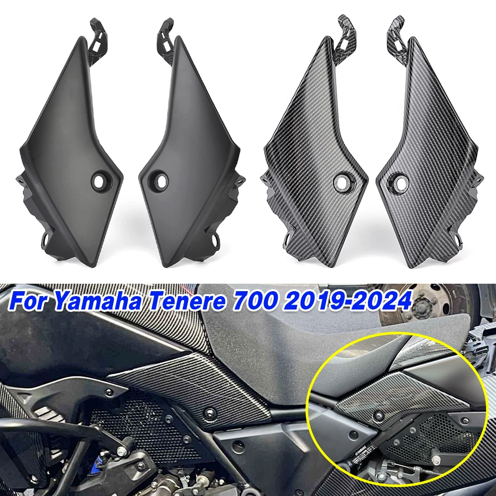 

Боковая накладка/облицовка сиденья мотоцикла Tenere700 для Yamaha Tenere 700 2019-2024