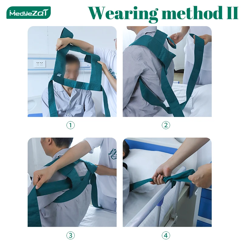 shoulder restraint belt can restrain the restlessness of the elderly,mental patients to prevent falling injuries and falling out