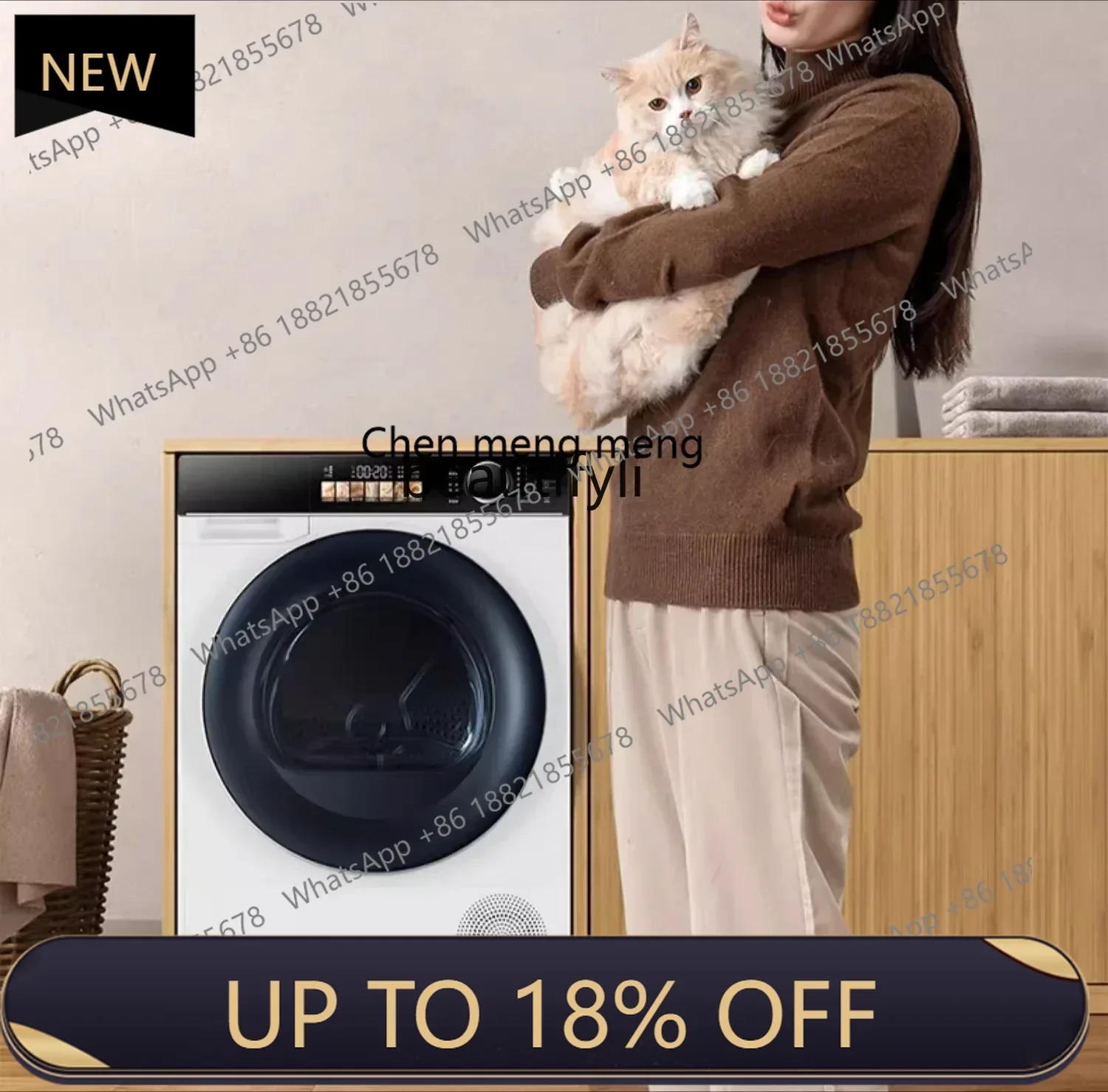 

Z189 A01 Dryer Sterilization and mite removal Automatic drum Double engine heat pump dryer