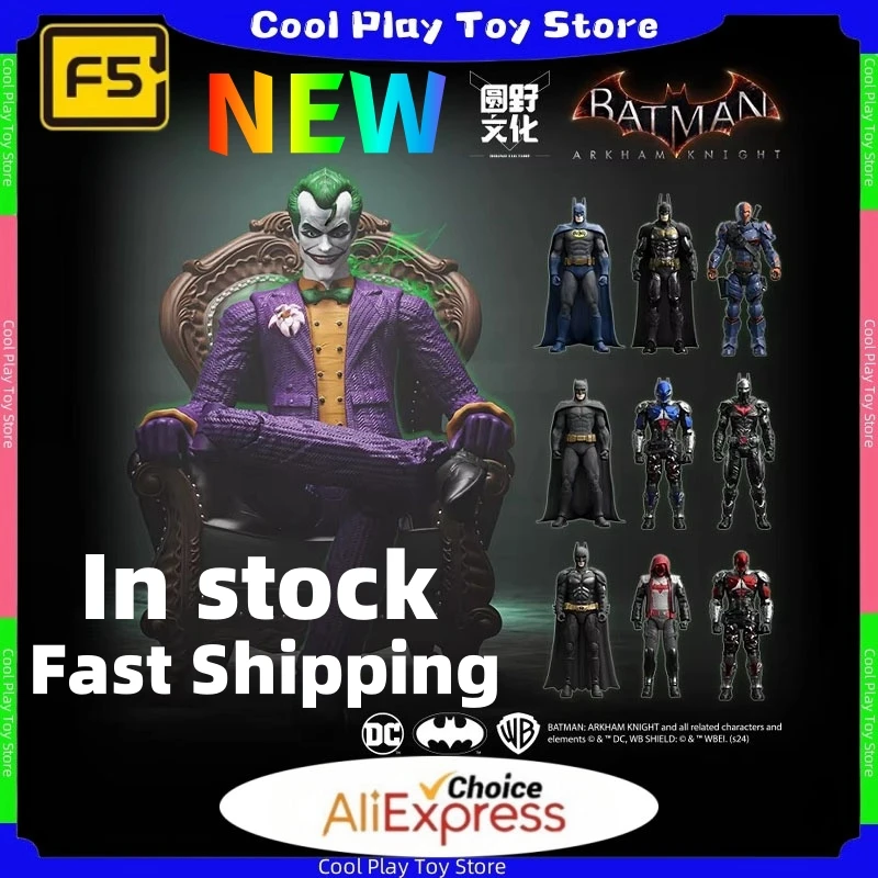 New Surprise Blind Box F5 Circular Culture Batman (Crazy Edition): Arkham Knight's Fatal Strike Red Hood Random Blind Box Toy