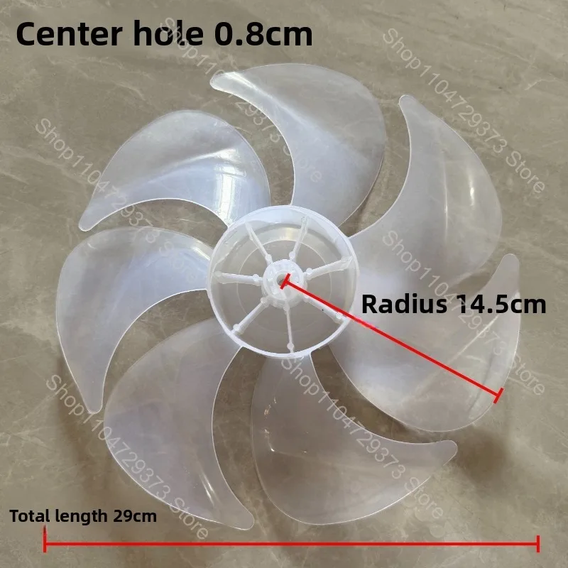 Universal for Pioneer/ Changhong /Midea Electric Fan Table Fan Floor 12 Inch 7 Blades 300mm Fan Blade Rotor Silent PP