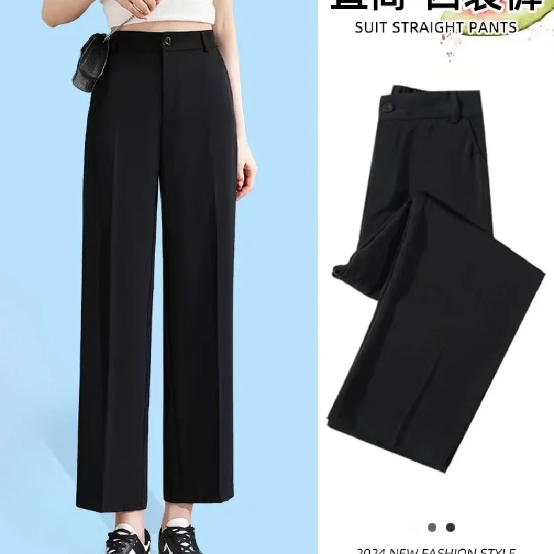 

Женские летние тонкие брюки из ледяного шелка прямого кроя с высокой талией для бизнеса и повседневной носки, длина 7/8