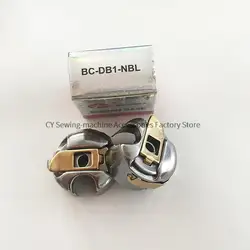 JINYONGFA Brand BC-DB1-NBL Bobbin Case with Spring Steel Sheet High Quality Lockstitch Industrial Sewing Machine Parts Wholesale