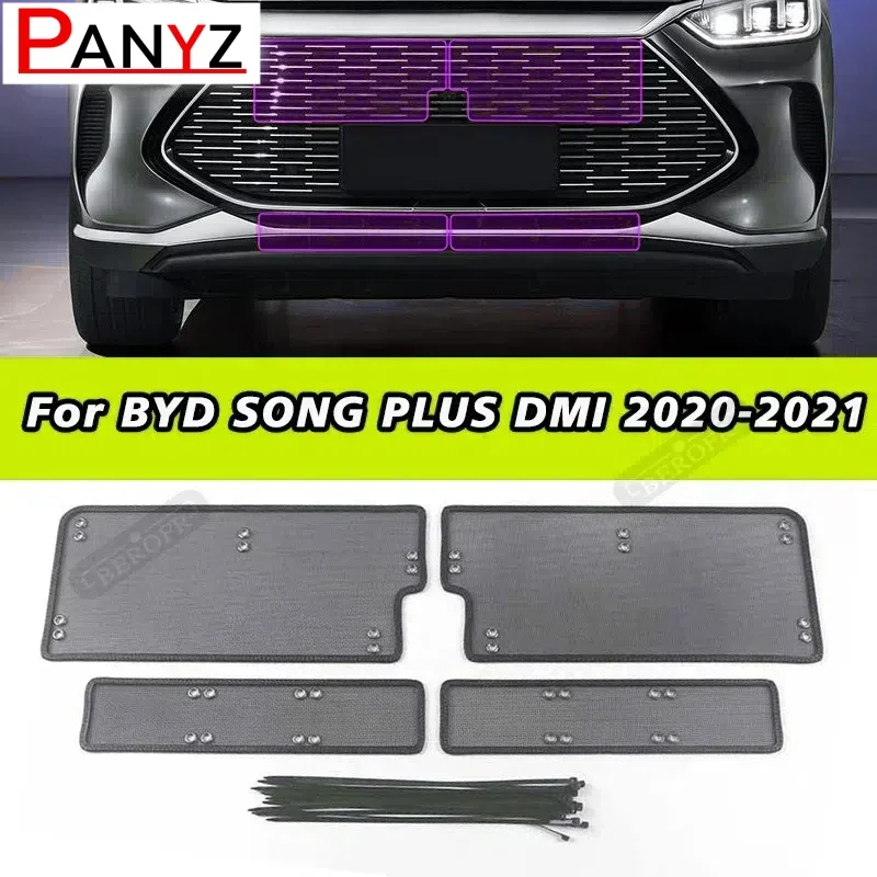 

Car Insect Proof Net For BYD SONG PLUS DMI 2020 2021 Water Tank Cover Racing Grid Protective Net Condenser Protect Accessory