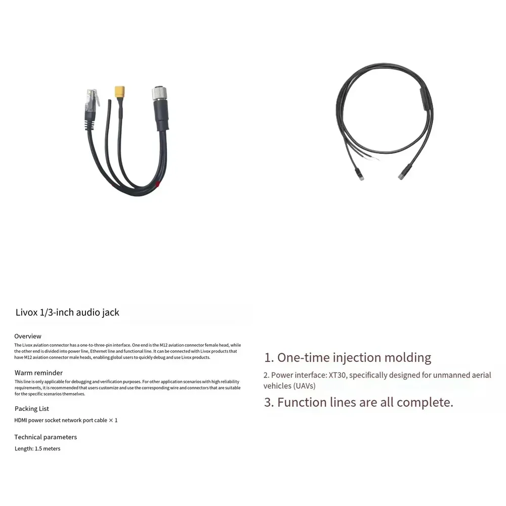 Livox M12 Aviation Plug One Three Data Cable for Haojie Hap TX and Mid360