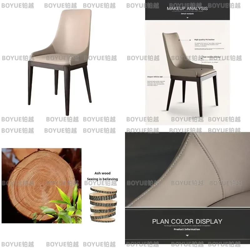 Ergonomic High Back Dining Chair Wear Resistant Microfiber Leather Modern Home Furniture Comfortable Seat for Kitchen Living