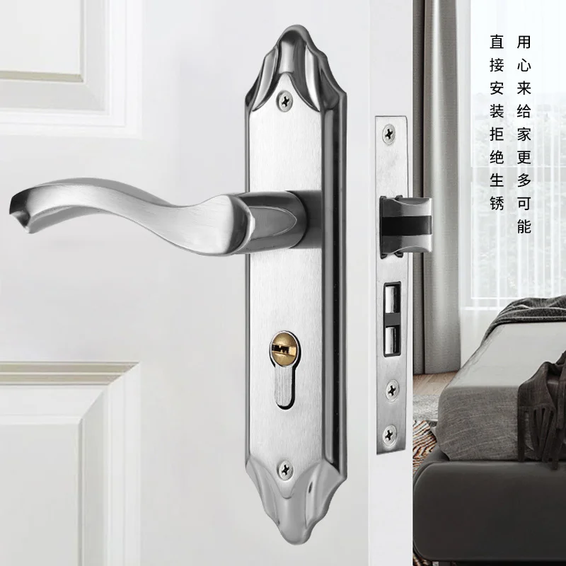 

Stainless Steel 304 Door Lock, Indoor Silent Lock, Hotel Anti-theft Room Door Lock, Bedroom Door, Mechanical Wooden Door Lock