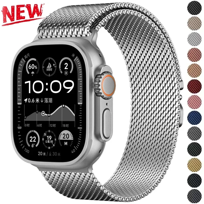 Bracelet à boucle milanaise pour Apple Watch, bracelet pour iWatch Series 10, 9, 7, 8, 4, 5, 6, SE, Ultra 2, 49mm, S10, 46mm, 42mm, 44mm, 45mm, 41mm, 40mm