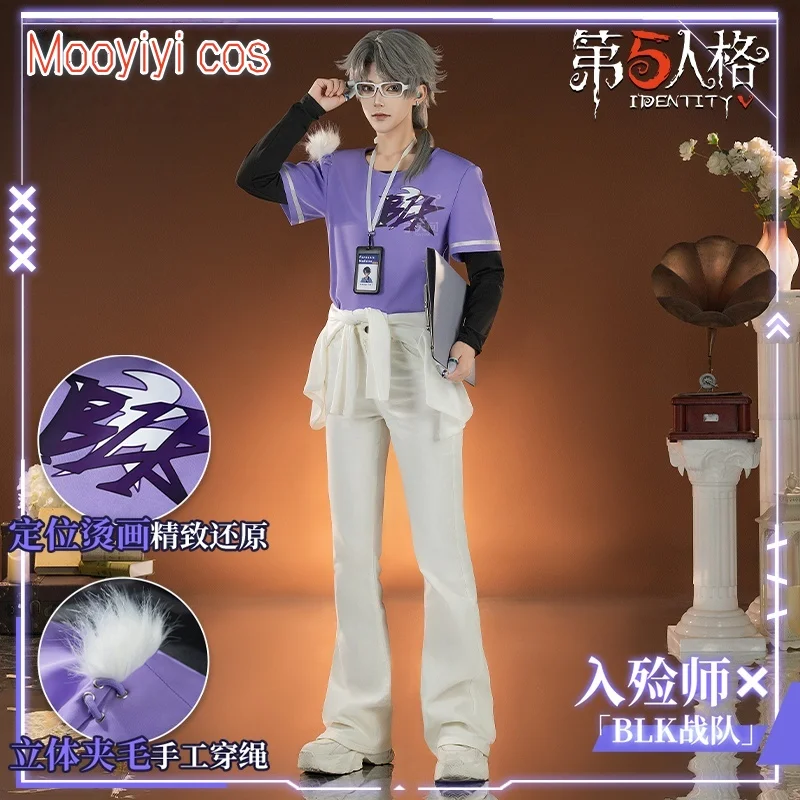 

Hot Newly Aesop Carl Cosplay Costume for Halloween Christmas Role Playing Party Team uniform Game Identity V Embalmer