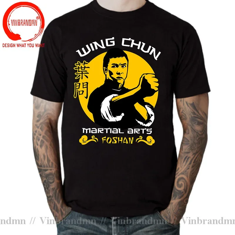 Chinese Kung Fu Grandmaster IP Man Wing Chun Kung Funny T-Shirt New Men Cotton O-neck T Shirt Hip Hop Tees Tops Harajuku tshirt